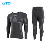 悠途（UTO）压缩速干衣套装男滑雪登山户外运动保暖内衣晶石灰色(男款）XL
