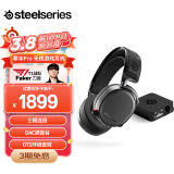 赛睿（SteelSeries）寒冰Arctis Pro Wireless 2.4G/蓝牙/有线三模电竞无线游戏耳机电脑头戴式耳麦听声辨位LOL吃鸡CS