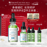 修丽可色修精华30ml 护肤品舒缓修红修护保湿化妆品圣诞礼物送女友