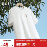 森马（Semir）[凉感T]x超级植物短袖T恤女抗菌2024夏宽松刺绣上衣109324100007