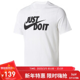 耐克NIKE男子运动生活TEE JUST DO IT SWOOSH短袖T恤AR5007-100白 M