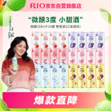 锐澳（RIO）预调  鸡尾酒 果酒  微醺3度 整箱  330ml*24罐 聚会送礼