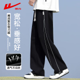 回力休闲裤男夏季透气网眼裤子男潮流弯刀裤阔腿裤宽松直筒裤黑色4XL