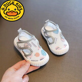 G.DUCKKIDS小黄鸭夏季0-1-4岁宝宝网鞋2男童软底透气学步鞋女宝宝防滑单鞋婴 2238灰色夏款 脚长加1cm选码 19 内长13cm