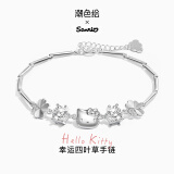 潮色绘四叶草hellokitty手链女生六一儿童节礼物女孩子生日礼物女 6028