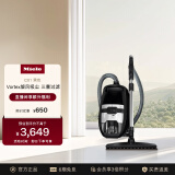 美诺（Miele）吸尘器尘桶式大吸力HEPA微尘过滤低功率家用智能旋风吸尘CX1曜石黑