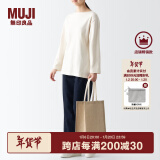 无印良品（MUJI） 黄麻简易收叠购物袋 A4 手提包 托特包 包包 手提袋麻布袋通勤包 长36*宽31.5*高15cm