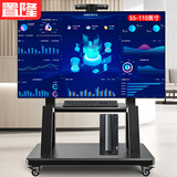 置隆移动电视支架落地电视挂架电视推车视频会议大屏一体机智慧屏32 65 75 100英寸通用电视机支架 大屏款【55-110英寸】带双托盘
