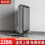 如喜麻将机折叠全自动餐桌两用电动低音家用一体四口机包安装