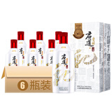 君道贵酿六德礼2023年酱香型白酒 大曲坤沙纯粮食酒 贵州口粮团购年货送礼 53%vol 500mL 6瓶 整箱装