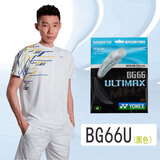 尤尼克斯 尤尼克斯羽毛球拍线耐打高弹性BG进攻型专业训练控球子母线 BG66UM黑色【高弹型】清脆音效