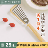 树可小熊蝴蝶铲硅胶锅铲炒菜铲子煎鱼牛排烙饼煎铲不粘锅煎蛋厨具