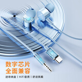 熙彼儿type-c耳机有线适用于苹果iPhone15ProMaxPlus华为mate60p50荣耀小米红米手机ipad平板电脑入耳式