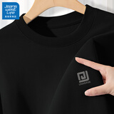 JEANSWEST LIFE真维斯纯棉长袖t恤男春秋款美式潮牌男士打底衫休闲宽松男款上衣