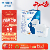 碧然德（BRITA） 家用滤水壶 净水壶滤芯 Maxtra 多效滤芯 1枚装