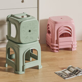 华恺之星加厚塑料凳子家用客厅椅子板凳浴室矮凳换鞋凳茶几小凳子YK067粉