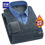 罗蒙假两件针织衫男秋冬新款加绒加厚套头休闲毛衫中青年男士翻领毛衣 2Z061266HP花灰 4XL (190)