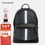 蔻驰（COACH）奢侈品男士印花双肩背大容量电脑包3001【品牌授权】年货礼物