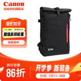 佳能（Canon）原装相机包 r50 r7 r8 r10微单相机包 90d 200d单反摄影包 6d2 5d4单肩相机包 双肩摄影背包 佳能r5 r6 r7 1dx3 5d4摄影双肩包