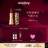 希思黎（Sisley）魅惑口红43号卡普里岛3.4g浓烈浆果红化妆品套装女神节礼物送女友