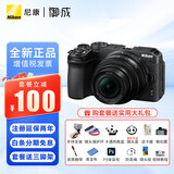 尼康（Nikon）z30入门级微单相机 Vlog自拍旅游4K高清数码照相机 小白学生家用 Z30 16-50VR全新原封套(新手初学推荐) 套餐三【旅拍达人 128G卡+备用电池+卡色UV】