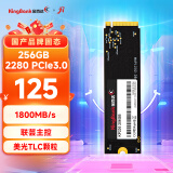 金百达（KINGBANK） 256GB SSD固态硬盘 M.2接口(NVMe PCIe 3.0)  KP230系列