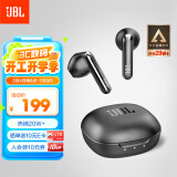 JBL T280TWS X2 真无线蓝牙耳机 半入耳音乐耳机 通话降噪运动防汗 苹果安卓小米带麦游戏耳机 星空黑