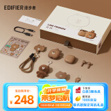 漫步者（EDIFIER）LINE FRIENDS 联名款限定耳机礼盒 Zero Air 真无线蓝牙耳机 半入耳式耳机  布朗熊款