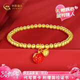 中国黄金（CHINA GOLD）足金999黄金手链福牌转运珠女士金珠手串女神节礼物送女友老婆 足金四季平安手串约3克