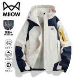 猫人夹克男春秋外套长袖上衣防风休闲运动服情侣款 象牙白 XL