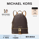 MICHAEL KORS迈克高仕 MK Rhea Zip 中号老花拼色通勤双肩包背包书包 棕色 200