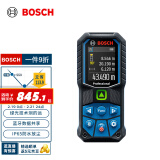 博世（BOSCH）GLM 50-27 CG 50米专业级绿光测距仪(绿金刚)防水防尘蓝牙电子尺