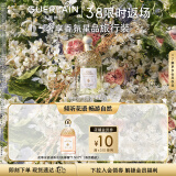 娇兰（Guerlain）花草水语橙花岩兰淡香水75ml化妆品礼盒生日38女神节礼物