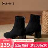 达芙妮（DAPHNE）官方 白色短靴女2024新款秋冬法式高跟瘦瘦靴子气质百搭马丁靴女 黑色单里【5.2CM绒面款】 36