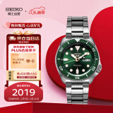 精工（SEIKO）手表 日韩表绿水鬼100米防水机械男士腕表 新年礼物 SRPD63K1