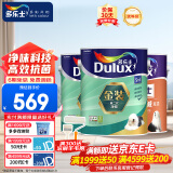 多乐士（Dulux）金装第二代五合一净味抗菌内墙乳胶漆 油漆涂料 墙面漆墙漆A8151 15L套装=5L面漆x2+5L底漆x1