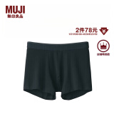 无印良品（MUJI）男式 莱赛尔 前封口 平角内裤 裤头四角裤 黑色 1条 XL （180/92A）