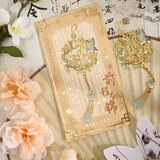 云水墨古典中国风金属书签定制古风创意高颜值故宫文创纪念品奖励学生精致生日礼物教师节送老师精美高级 前程似锦