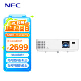 NEC NP-CQ1105X 投影仪 投影机 商务办公（标清XGA 3400流明 HDMI高清接口）