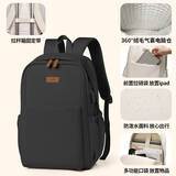 泰克森笔记本双肩电脑背包16英寸适用苹果华为14拯救者17高颜值男士女生 神秘黑-360°绒毛气囊仓＋拉杆带 17/17.3英寸