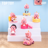 TOP TOYZANMANG LOOPY露比动动乐系列可动盲盒摆件女生生日礼物 端盒