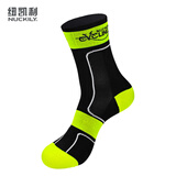 纽凯利（NUCKILY）自行车骑行袜子男女夏季长筒透气速干单车跑步运动袜 一双装 绿色