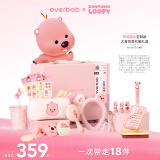 everbab艾蓓拉登机箱彩妆礼盒化妆品【LOOPY联名】 礼物送女友