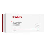 韩束沁透湿敷棉60片