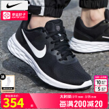 耐克（NIKE）官方 舰店男鞋跑步鞋 25春季新款运动鞋耐磨休闲鞋子男透气慢跑鞋 经典延续/革命者6/晒图退10【元】 40 （内长250mm）