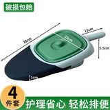 YWZR床上大便神器骨折卧床老人护理大便盆尿盆接便器带盖产妇病人躺床 豪华装【便盆+灰盖+座套+压圈】绿色款