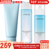 兰芝（LANEIGE）水库凝肌套装透润水乳2件套水乳霜精华套盒兰芝女护肤品礼盒韩国 清盈水200+乳液120+洗面奶150