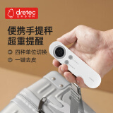 多利科（Dretec）手提秤便携式弹簧秤行李快递秤商务小挂称吊钩秤厨房家用