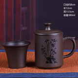 朴俊紫砂杯办公杯泡茶杯带杯盖喝水杯可定制姓氏刻字茶水分离过滤内胆 3-【竹子】过滤三件杯380ml