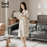 猫人【100%纯棉】女士睡衣女带胸垫睡裙秋季可外穿新中式透气家居服